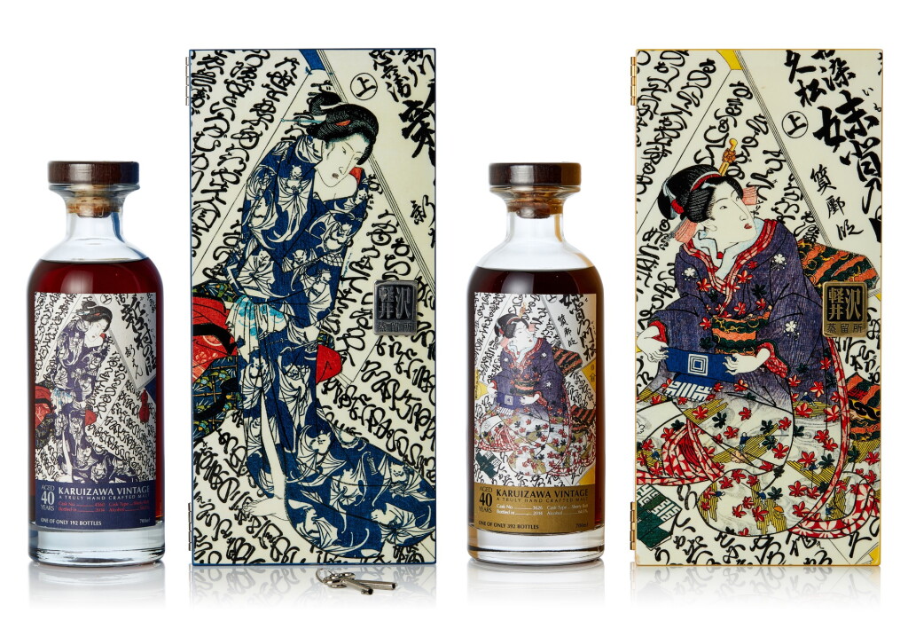View full screen - View 1 of Lot 7658. 輕井澤藍金藝妓套裝40年Karuizawa 40 Year Old Blue & Gold Geisha (2 BT70).