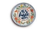 A Meissen Famille-Verte Plate or Stand, Circa 1735