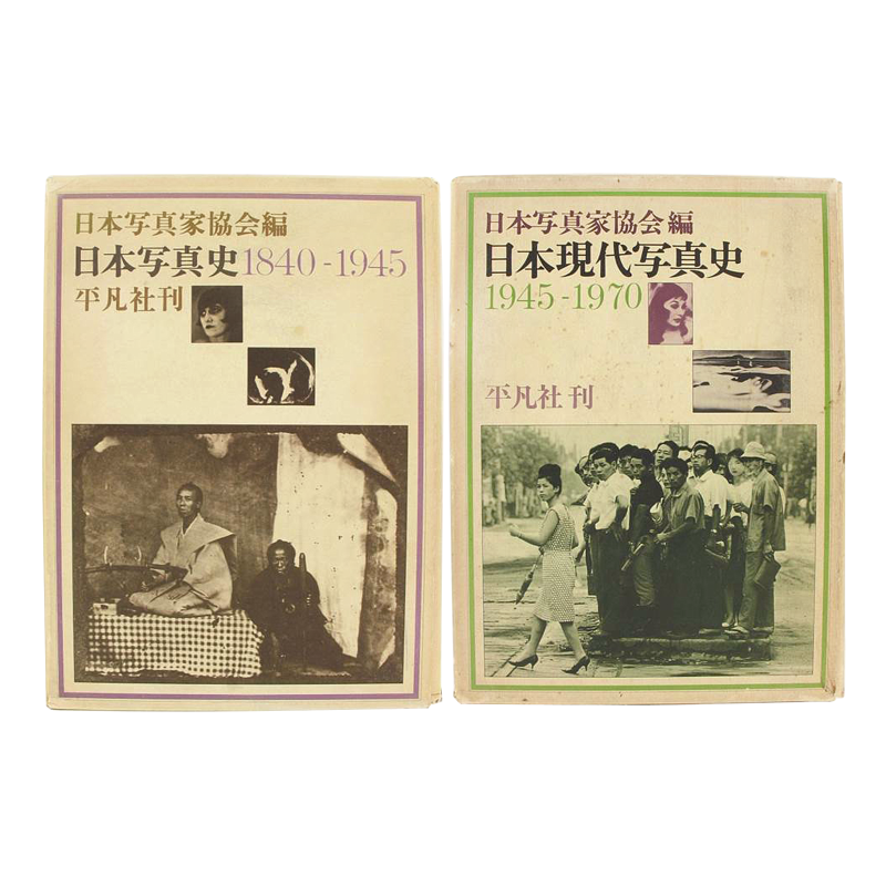 Cover image 0