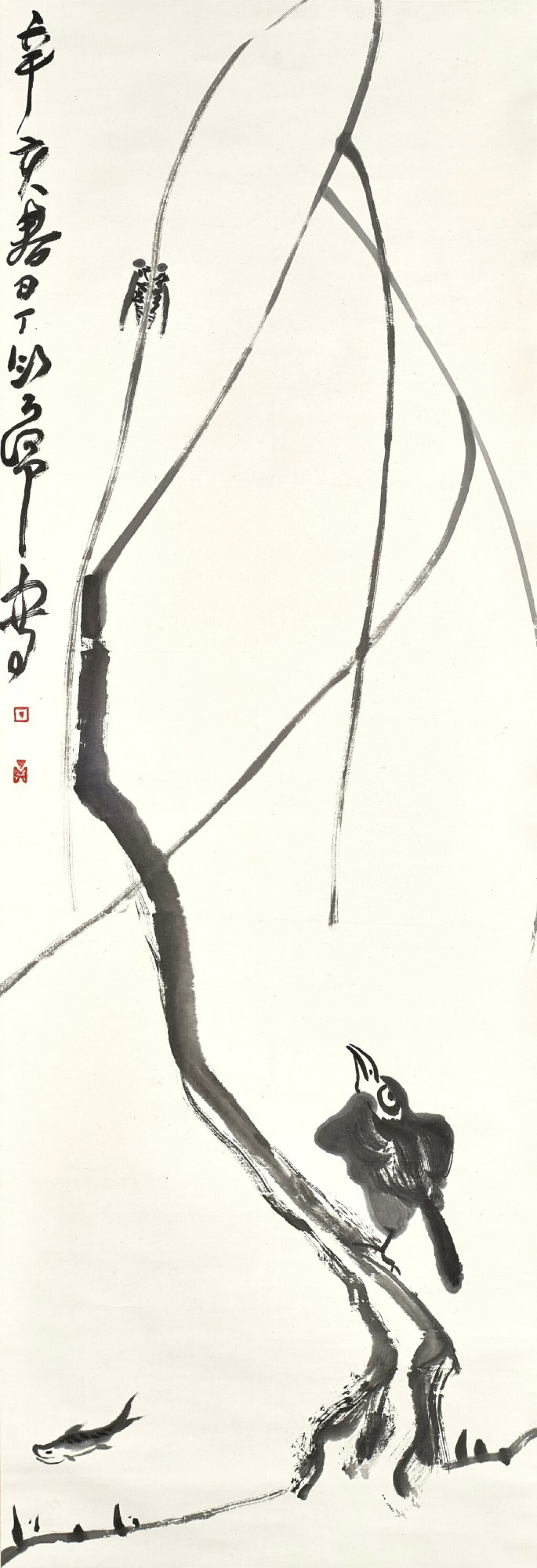 View full screen - View 1 of Lot 3004. 丁衍庸 仰之彌高 | Ding Yanyong, Cicada, Bird and Fish.