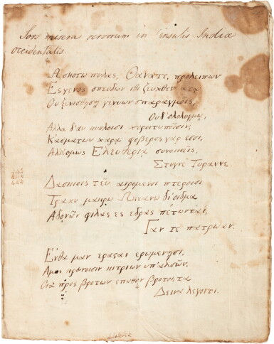 View full screen - View 1 of Lot 160. Samuel Taylor Coleridge | Autograph manuscript poem on the miseries of the slave trade, 1792.