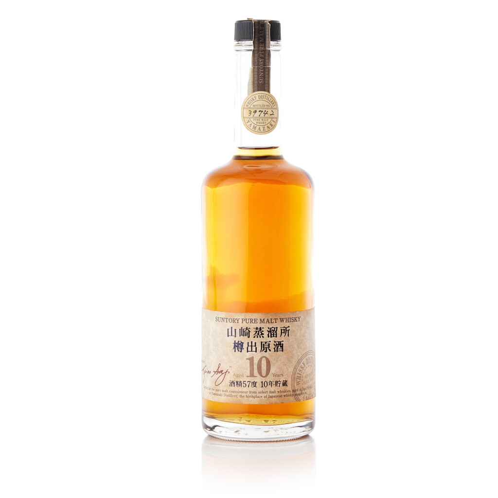 View full screen - View 1 of Lot 9323. 山崎 The Yamazaki 10 Year Old Genshu Cask Strength 57.0 abv NV (1 BT60).
