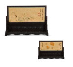Emperor Daoguang, Flowers | 道光帝 花卉插屏