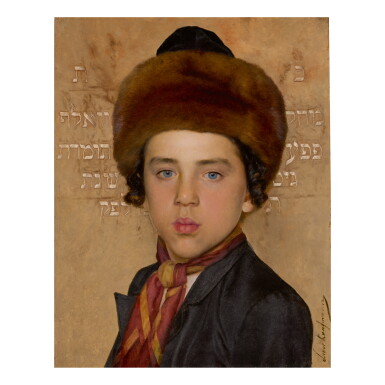 View full screen - View 1 of Lot 27. ISIDOR KAUFMANN | PORTRAIT OF A BOY.