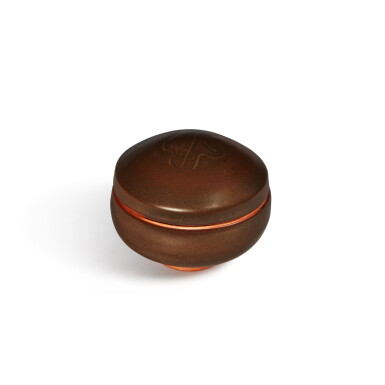View full screen - View 1 of Lot 731. Lidded Jar.