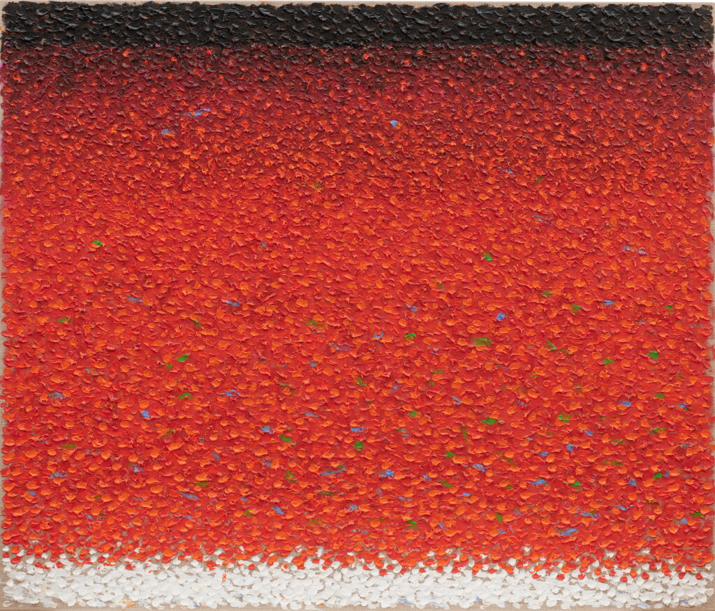 View full screen - View 1 of Lot 21. Landscape.