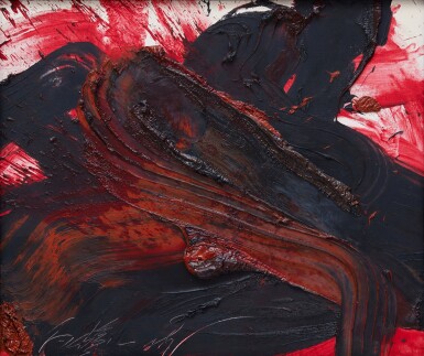 View full screen - View 1 of Lot 46. Kazuo Shiraga 白髮一雄 | Kari 狩.