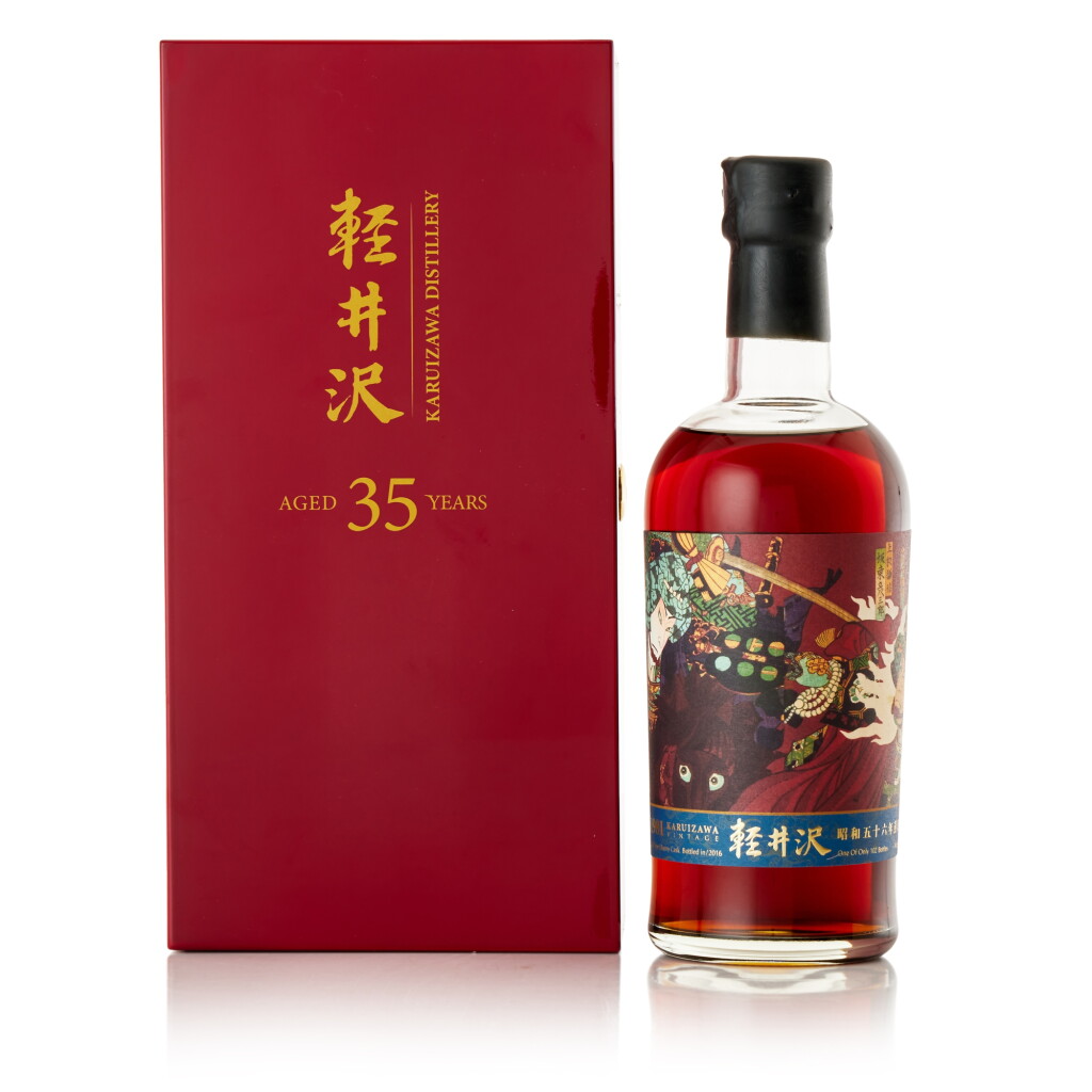 View full screen - View 1 of Lot 8210. 軽井沢 Karuizawa 35 Year Old Cask #226 "Battle of Kawanakajima" 57.3 abv 1981 (1 BT70).