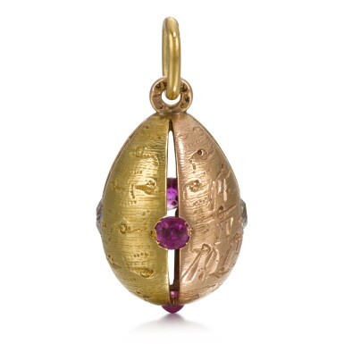 View full screen - View 1 of Lot 450. Birchwood: A jewelled varicoloured gold segmented egg pendant, probably Fabergé, St Petersburg, 1904-1908.