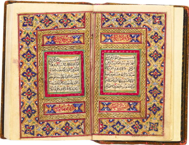 View full screen - View 1 of Lot 49. AN ILLUMINATED MINIATURE QUR’AN IN FITTED LACQUER BOX, COPIED BY MUHAMMAD ‘ALI, PERSIA, QAJAR, DATED 1284 AH/1867-68 AD.