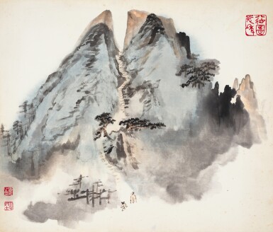 View full screen - View 1 of Lot 553. 張大千 攜琴遊山 | Chang Dai-chien(Zhang Daqian), Strolling into Mountain.