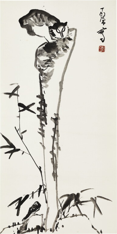View full screen - View 1 of Lot 707. DING YANYONG 丁衍庸 | CAT AND STONE 貓石圖.