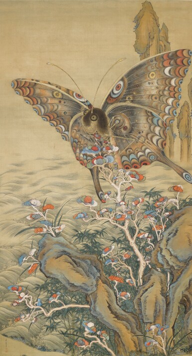 View full screen - View 1 of Lot 2601. Chen Shaofeng (Late Qing Dynasty) 陳兆鳳 | Butterfly and Ling Zhi 靈芝與蝶.