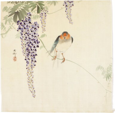 View full screen - View 1 of Lot 78. Ohara Koson (1877-1945) | Barn swallow and wisteria; together with a painting of the same subject | Showa period, 20th century.