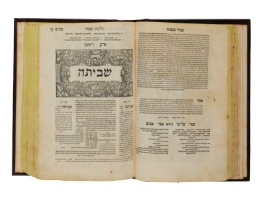View full screen - View 1 of Lot 168. Mishneh Torah (Halakhic Code), Rabbi Moses Maimonides, Venice: Alvise Bragadini, 1550.