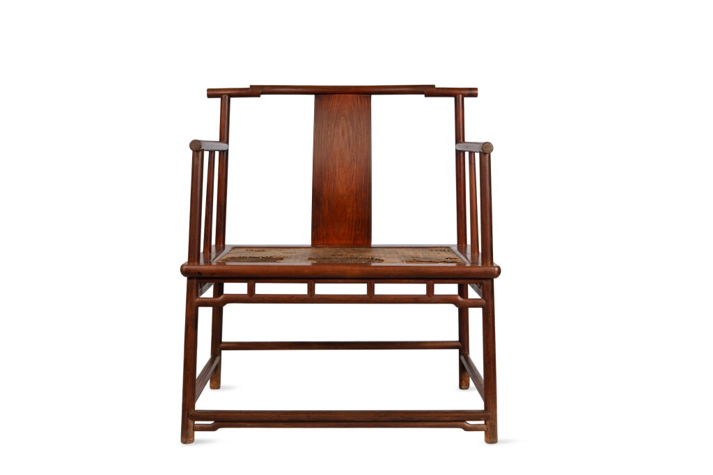 View full screen - View 1 of Lot 1522. A rare and exceptional huanghuali yokeback meditation chair, chanyi, Late Ming dynasty | 晚明 黃花梨四出頭大禪椅.