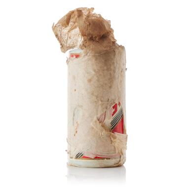 View full screen - View 1 of Lot 5042. "五星牌"貴州茅台酒 (三大革命) Kweichow Five Star Moutai (3 Major Revolution) NV (1 BT54).