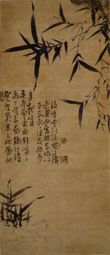 View full screen - View 1 of Lot 2661. 張廷端 墨竹|Zhang Tingduan, Ink Bamboos.