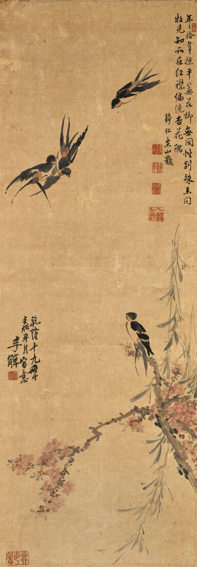 View full screen - View 1 of Lot 3149. Li Shan, Peach Blossoms and Birds | 李鱓 桃花小鳥.