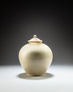 A white-glazed jar and cover, Tang dynasty | 唐 白釉蓋罐