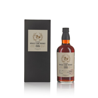 View full screen - View 1 of Lot 330. Yamazaki Single Cask #CU70095 60.0 abv 1998 (1 BT 70cl).