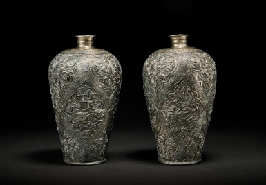 View full screen - View 1 of Lot 145. A pair of silver 'phoenix and mandarin duck' meiping, Yuan dynasty .