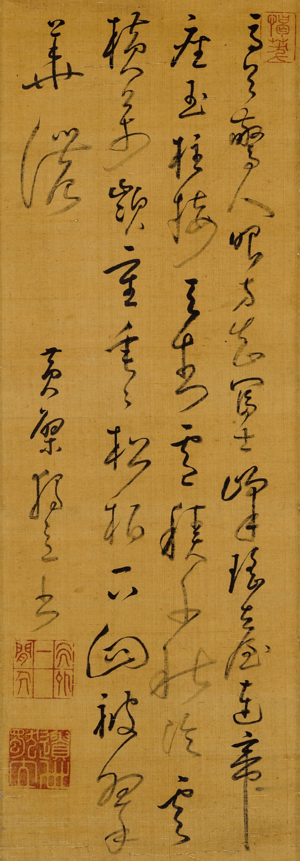 View full screen - View 1 of Lot 9141. 獨立性易 草書五言詩 | Dokutan Shōkeim, Poem in Cursive Script.
