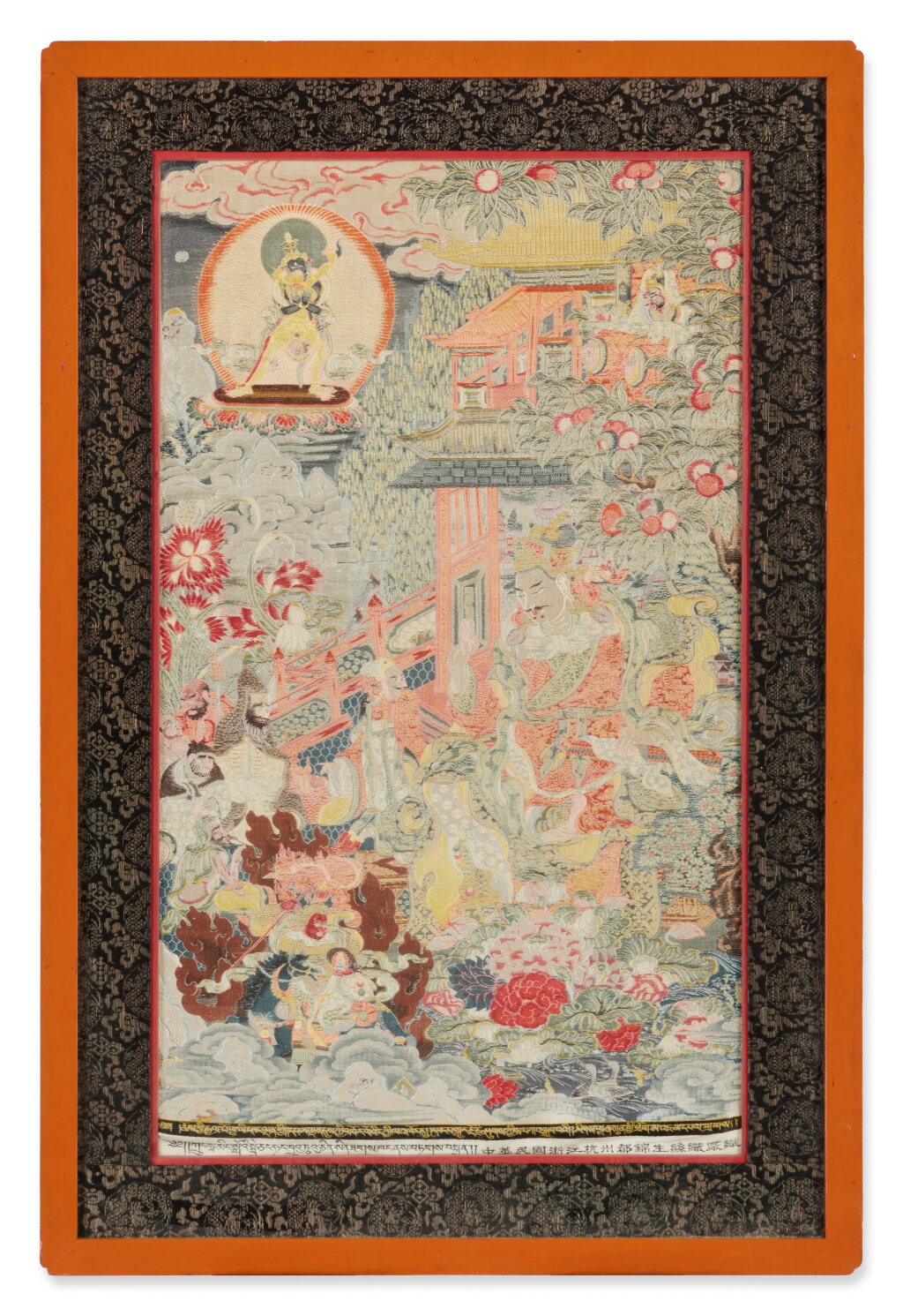 View full screen - View 1 of Lot 364. A silk-embroidered thangka of Manjushrikirti, King of Shambala, Hangzhou, China, Republican Period.