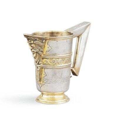 View full screen - View 1 of Lot 147. A Spanish parcel-gilt silver ewer, circa 1600 | Aiguière casque en argent et vermeil, non poinçonnée, Espagne vers 1600.