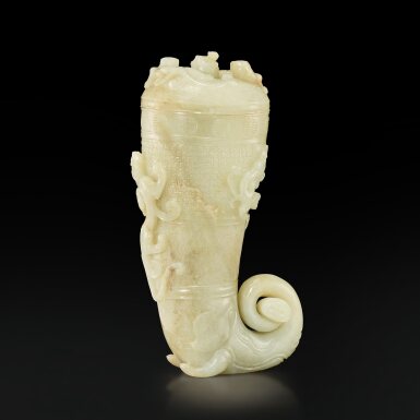 View full screen - View 1 of Lot 3700. A white jade 'chilong and elephant' rhyton and cover, Qing dynasty, 18th century | 清十八世紀 白玉螭龍紋象首蓋觥.