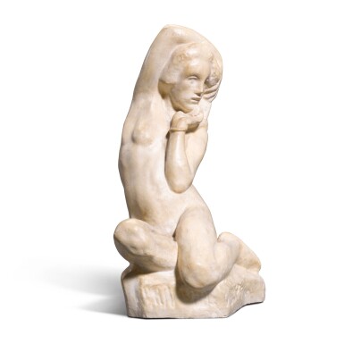 View full screen - View 1 of Lot 35. Melancholic Girl.