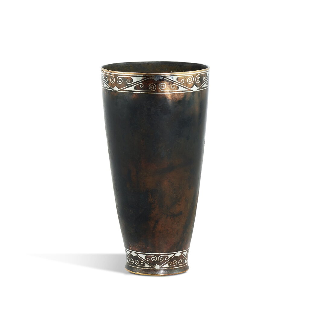 View full screen - View 1 of Lot 3037. A silver-inlaid bronze drinking vessel, Western Han dynasty | 西漢 銅錯銀盃.