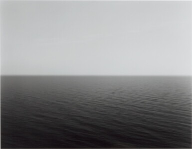 View full screen - View 1 of Lot 53. Black Sea, Inebolu.