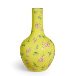 An unusual yellow-ground famille-rose vase Shendetang hall mark, Qing dynasty, Daoguang period | 清道光 粉彩黃地折枝梅竹圖賞瓶 《慎德堂製》款