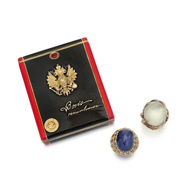 View full screen - View 1 of Lot 118. Collection of Jewels (Gruppo di gioielli).