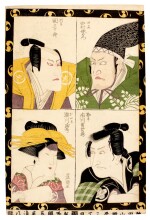 Utagawa Toyokuni (1769-1825) Two woodblock prints, Edo period, 19th century