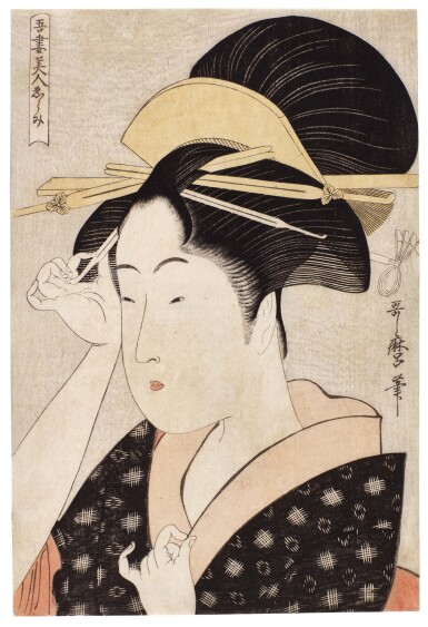Source: Sotheby's Image