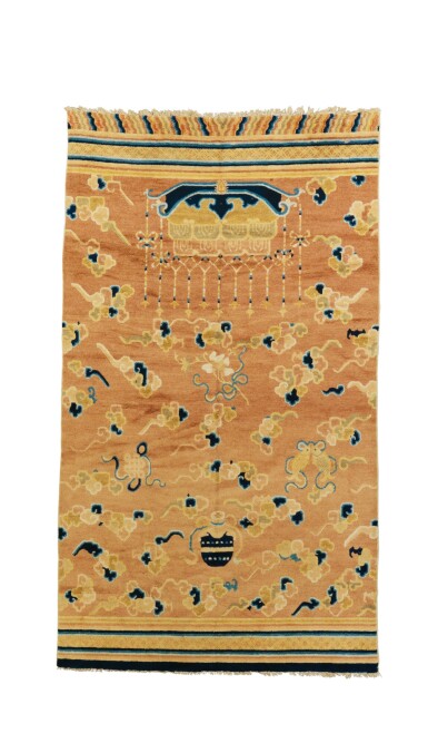 View full screen - View 1 of Lot 26. A Ninghsia Pillar Rug, West China Circa 1875.