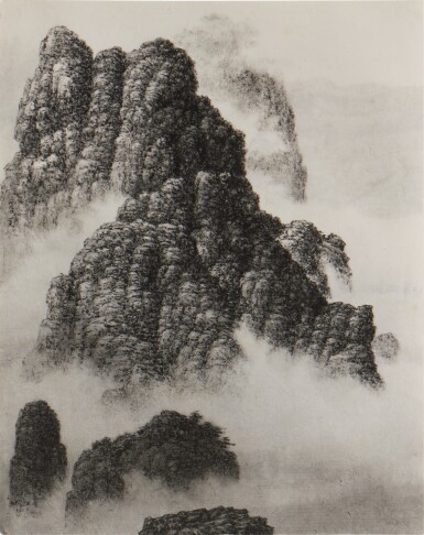 View full screen - View 1 of Lot 205. Hsia I-fu, Landscape, ink on paper, framed.