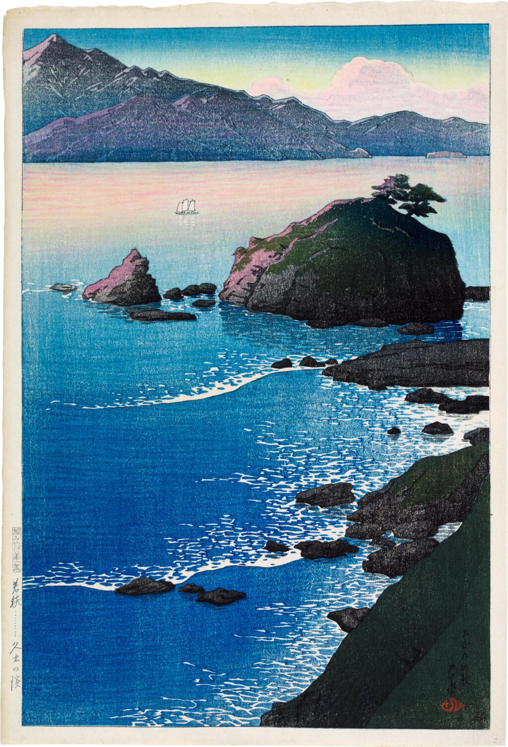 View full screen - View 1 of Lot 143. Kawase Hasui (1883-1957) | Kude Beach in Wakasa Province (Wakasa Kude no hama) | Taisho period, early 20th century.