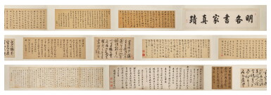View full screen - View 1 of Lot 2536. Various Artists (Ming Dynasty) 明諸家 | Calligraphy in Running Script 各家墨跡.