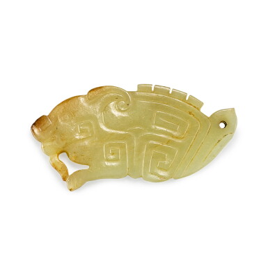 View full screen - View 1 of Lot 613. A RARE YELLOW JADE 'MYTHICAL BEAST' HUANG WESTERN ZHOU DYNASTY | 西周 黃玉獸紋璜.