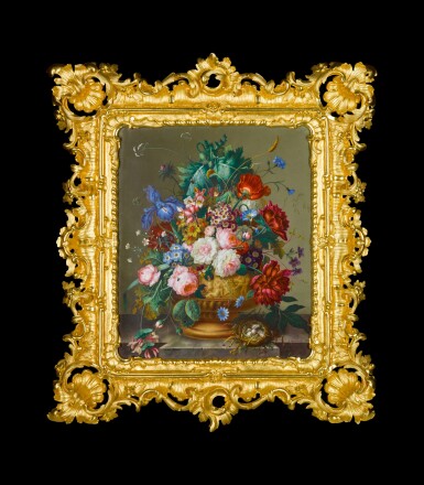 View full screen - View 1 of Lot 31. A Highly Important and Monumental Imperial Presentation Porcelain Plaque, Imperial Porcelain Factory, St Petersburg, Period of Nicholas I (1825-1855), 1852.