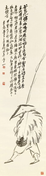Wu Changshuo, Fisherman | 吳昌碩 漁夫圖 水墨綾本 立軸 一九一四年作