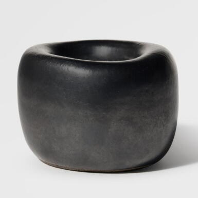 View full screen - View 1 of Lot 380. "Galet" Vase.