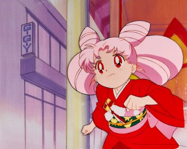 View full screen - View 1 of Lot 61. Chibimoon in Kimono Animation Cel with Douga and Printed Background | 穿和服的小小兔賽璐璐,附線稿及印刷背景.