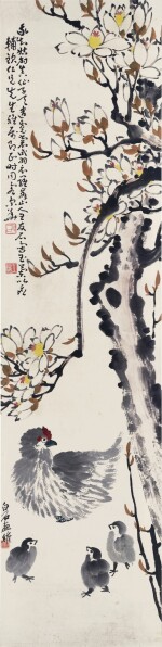 齊白石、王友石 玉蘭雞雛 | Qi Baishi: Wang Youshi, Chicken by Magnolia