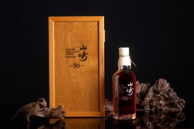 View full screen - View 1 of Lot 83. The Yamazaki 50 Year Old 2005 First Release 54.0 abv (1 BT70) 山崎50年2005年初版.