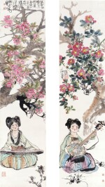 程十髮 奏樂仕女四景 | Cheng Shifa, Playing Music