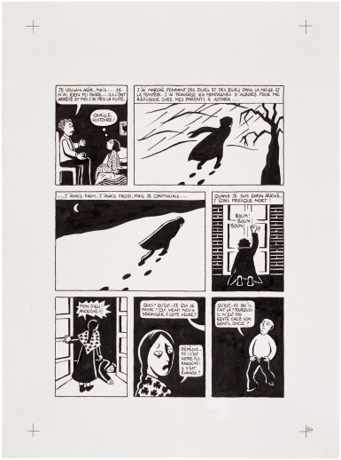 View full screen - View 1 of Lot 11. Persepolis (Original Book Art, page 54).